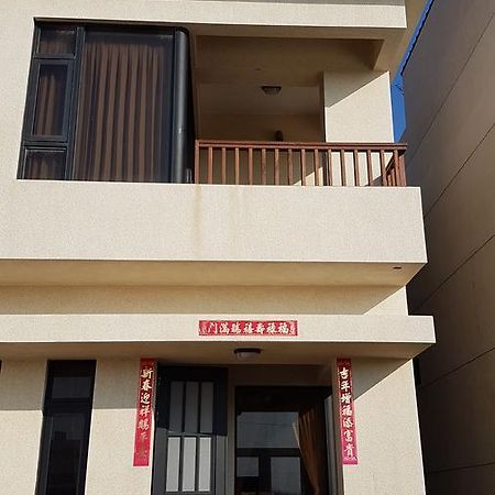 Said Go B&B Magong Esterno foto